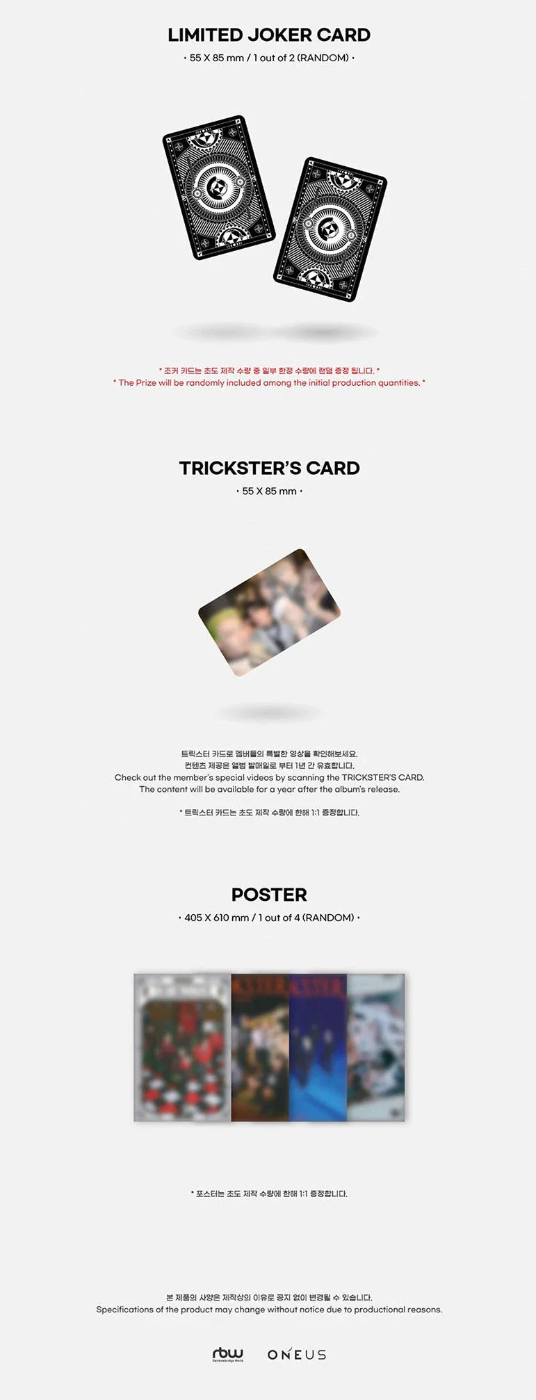 Oneus 7th Mini Album - Trickster