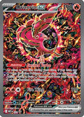 Oricorio ex 024 - ME Mega Evolution Promo Holofoil - PhishStones Products
