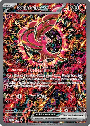Oricorio ex 024 - ME Mega Evolution Promo Holofoil - PhishStones Products