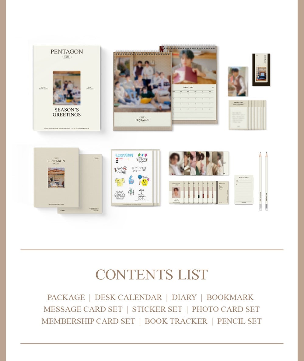 Pentagon 2022 Season's Greetings