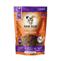 🐾🐖 Pig Ear Slices (8oz) – Crunchy, Meaty Natural Chews