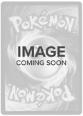 Cubone (076/159) [Scarlet & Violet: Journey Together]