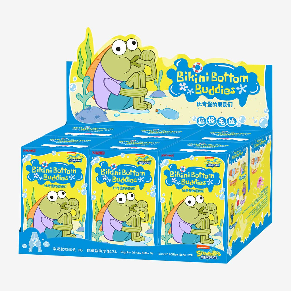 [Pop Mart] Bikini Bottom Buddies Whimsical Plush **BLIND BOX**