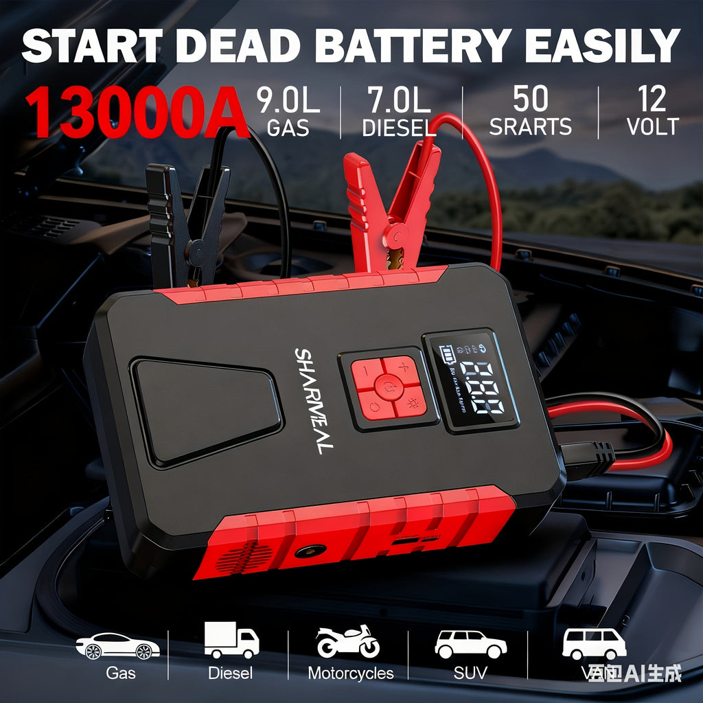 Portable Car Jump Starter with Air Compressor - PhishStones Products