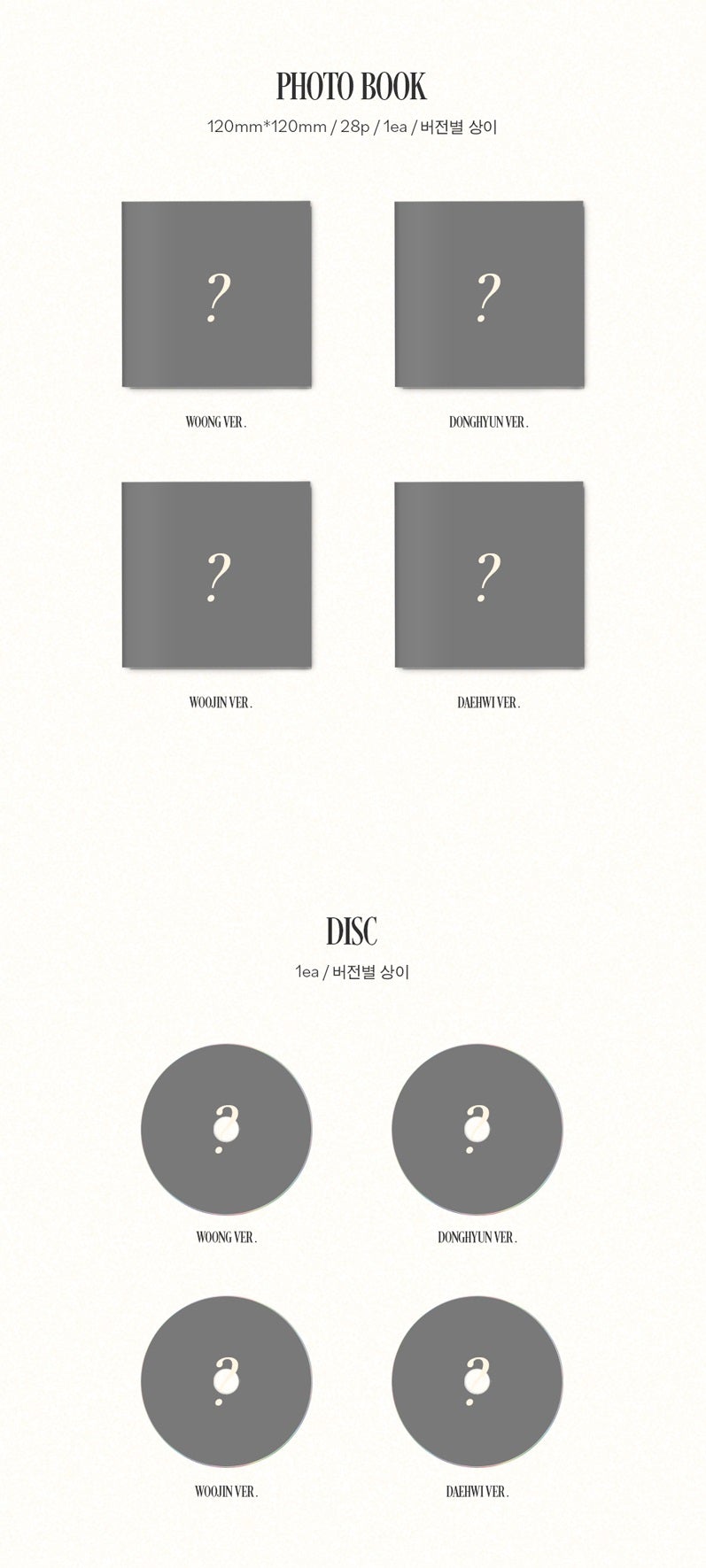 AB6IX - Special Album Complete With You