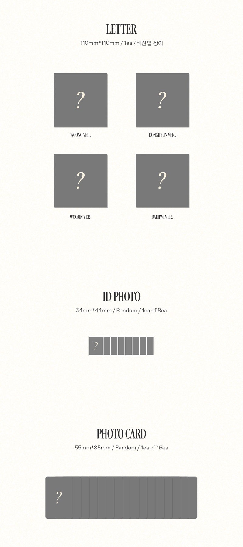 AB6IX - Special Album Complete With You