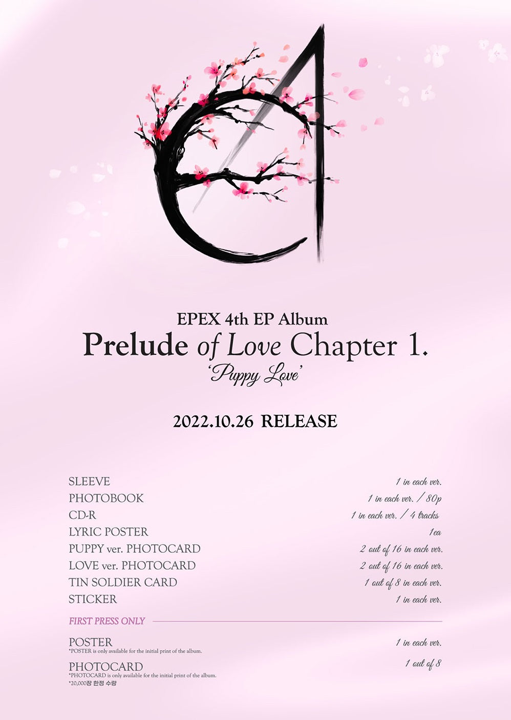 EPEX 4th Ep Album - Prelude Of Love Chapter1 'Puppy Love'