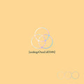 Rie (Onlyoneof) Album - Underground Idol 4
