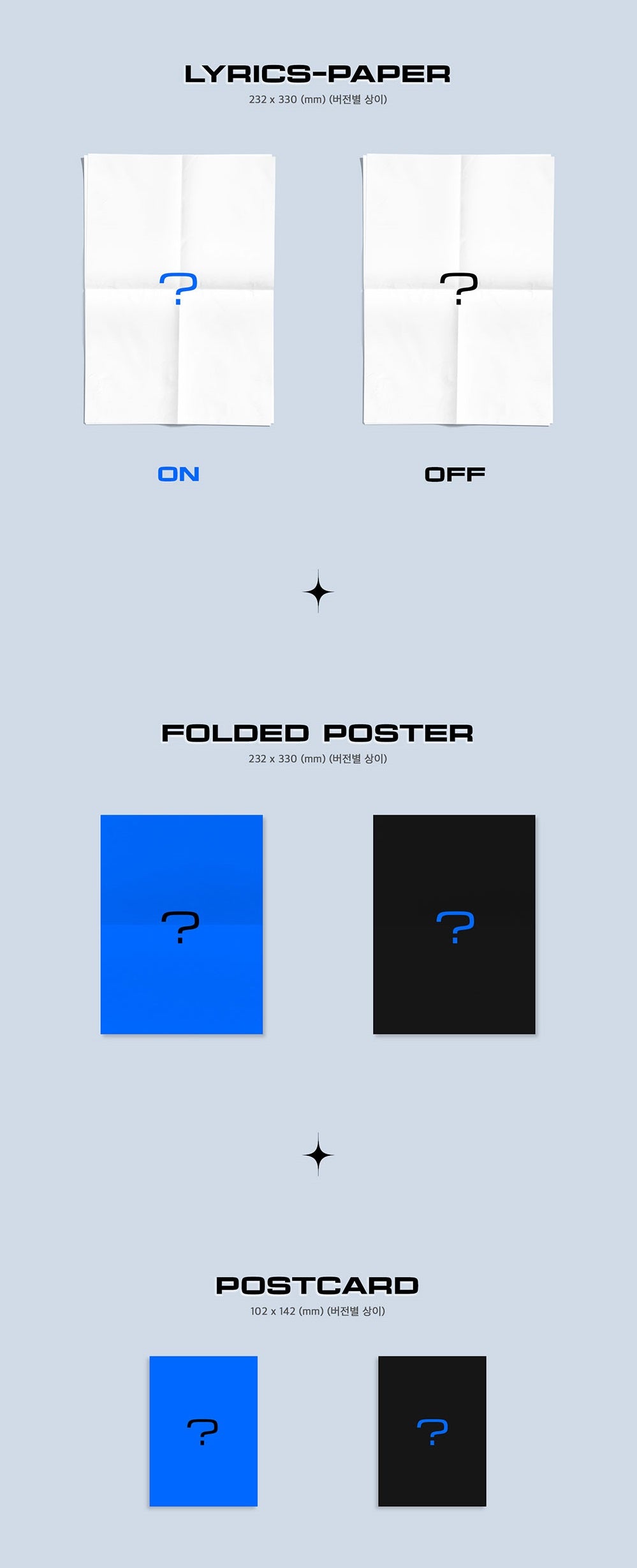 Kang Daniel 1st Full Album Repackage - Retold