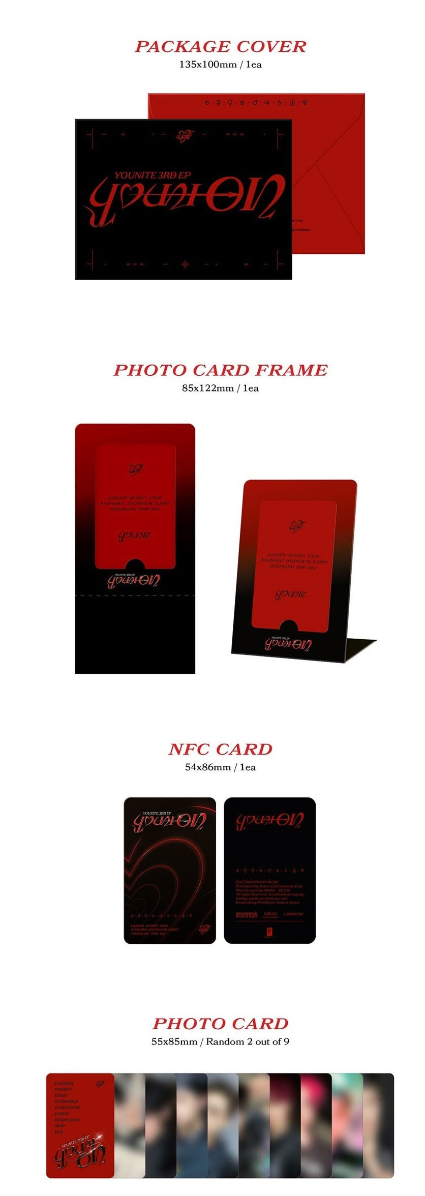 Younite 3rd Ep Album - Youni-On (Poca-Album Ver)