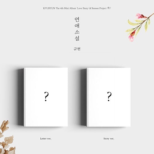 Kyuhyun 4th Mini Album Love Story (4 Season Project å­£)