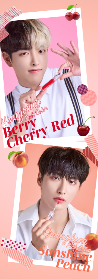 ATEEZ x Mernel - Tint Line