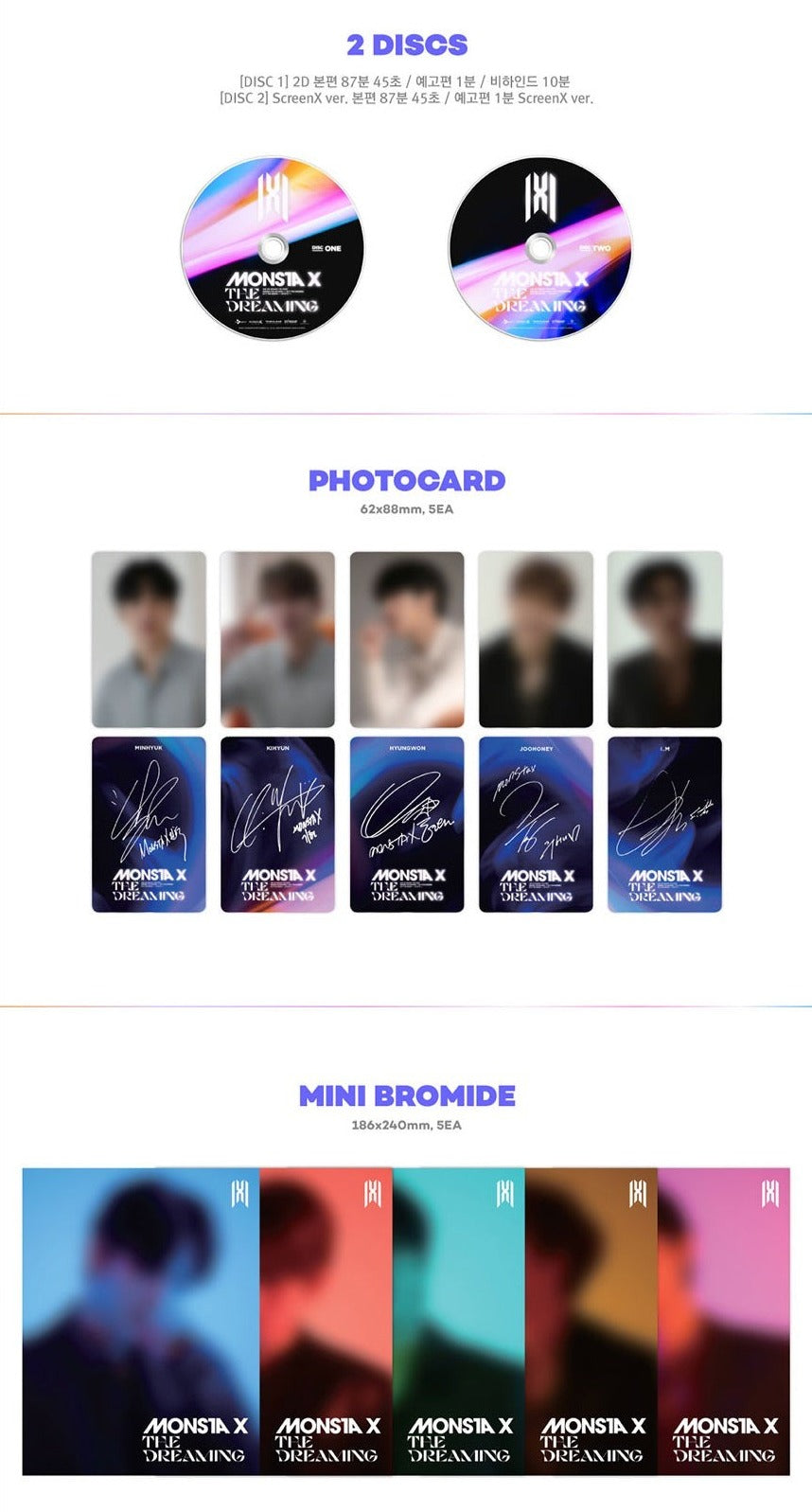 MONSTA X - The Dreaming DVD