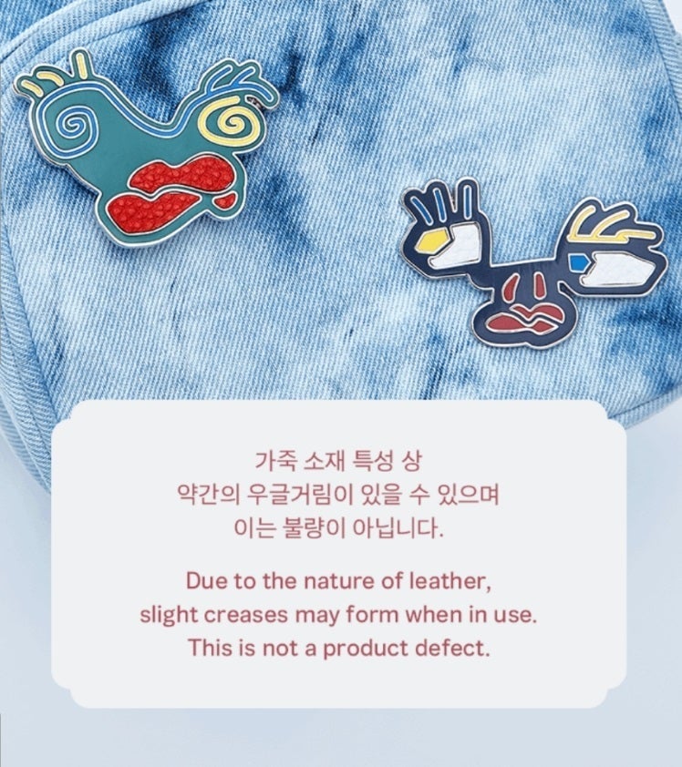 BTS x Hybe:  Artist-Made Collection By BTS V