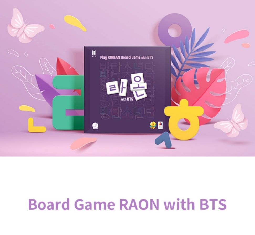 BTS - Raon With BTS Korean Board Game