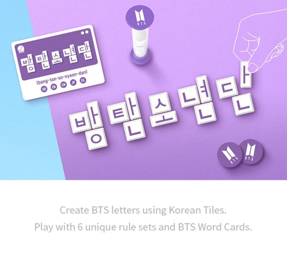 BTS - Raon With BTS Korean Board Game