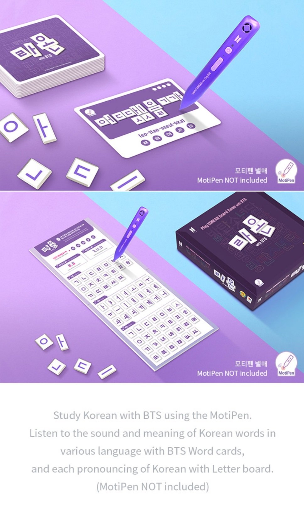 BTS - Raon With BTS Korean Board Game