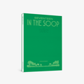 Seventeen - In The Soop Making Book
