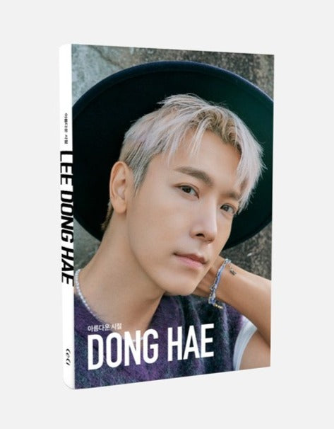 Super Junior Donghae Beautiful Days: Lee Dong Hae