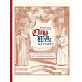 Bringing Together China and the West: Books of Early Modern Western Sinology in the Chinese University of Hong Kong Library - Hardcover