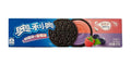 Oreo Raspberry Blueberry (97g) (China) 6-Pack