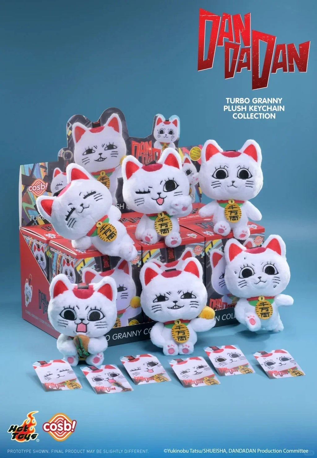 Hot Toys COSBI Dandadan Turbo Granny Plush Keychain Blind Box