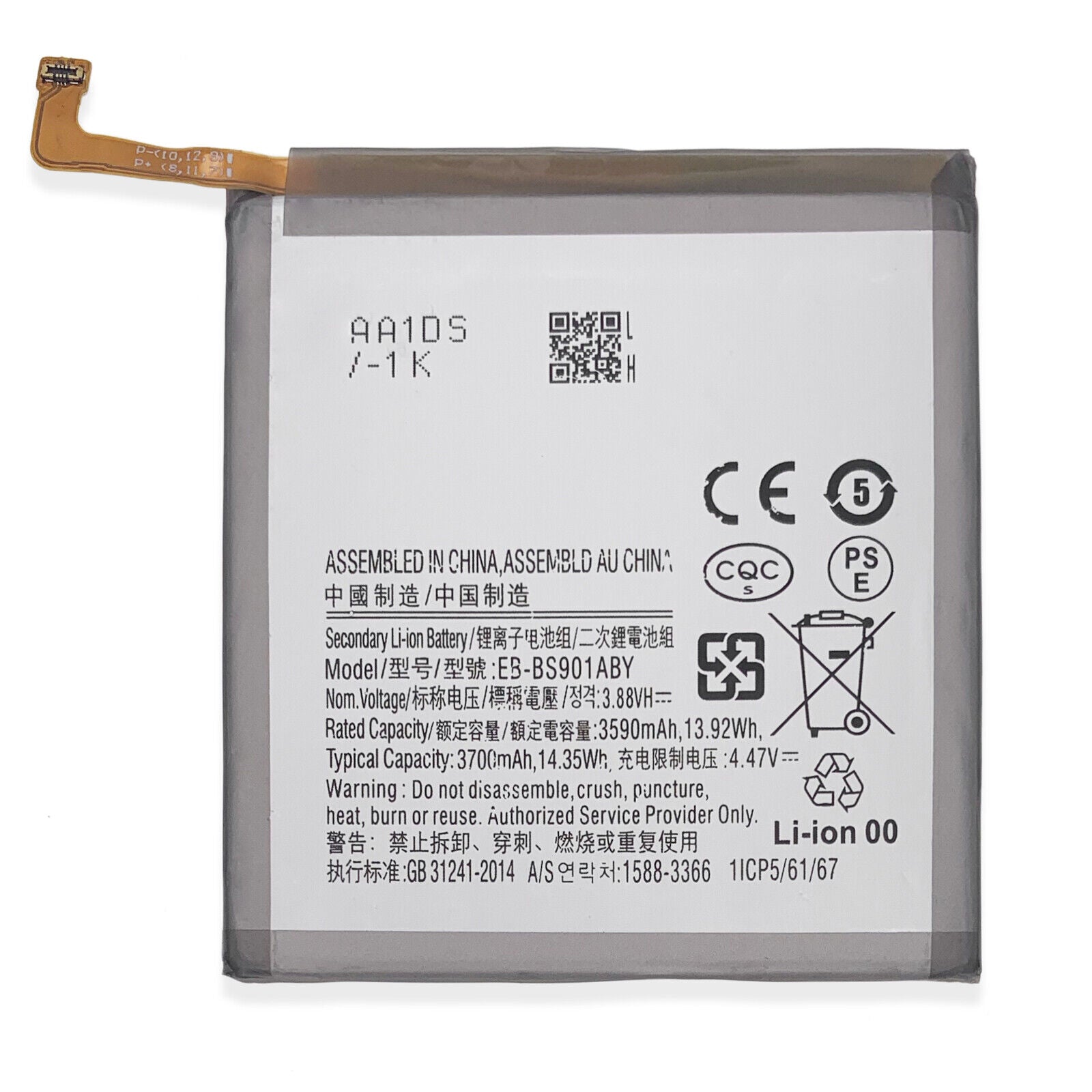 Samsung Galaxy S22 Battery Sm-S901w & Eb-BS901Aby  22+ 22 Plus / 22 Ultra