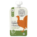 Serenity Kids - 'Turkey & Rosemary' Baby Pouch (3.5OZ)