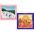 Seventeen 2nd Mini Album - Boys Be