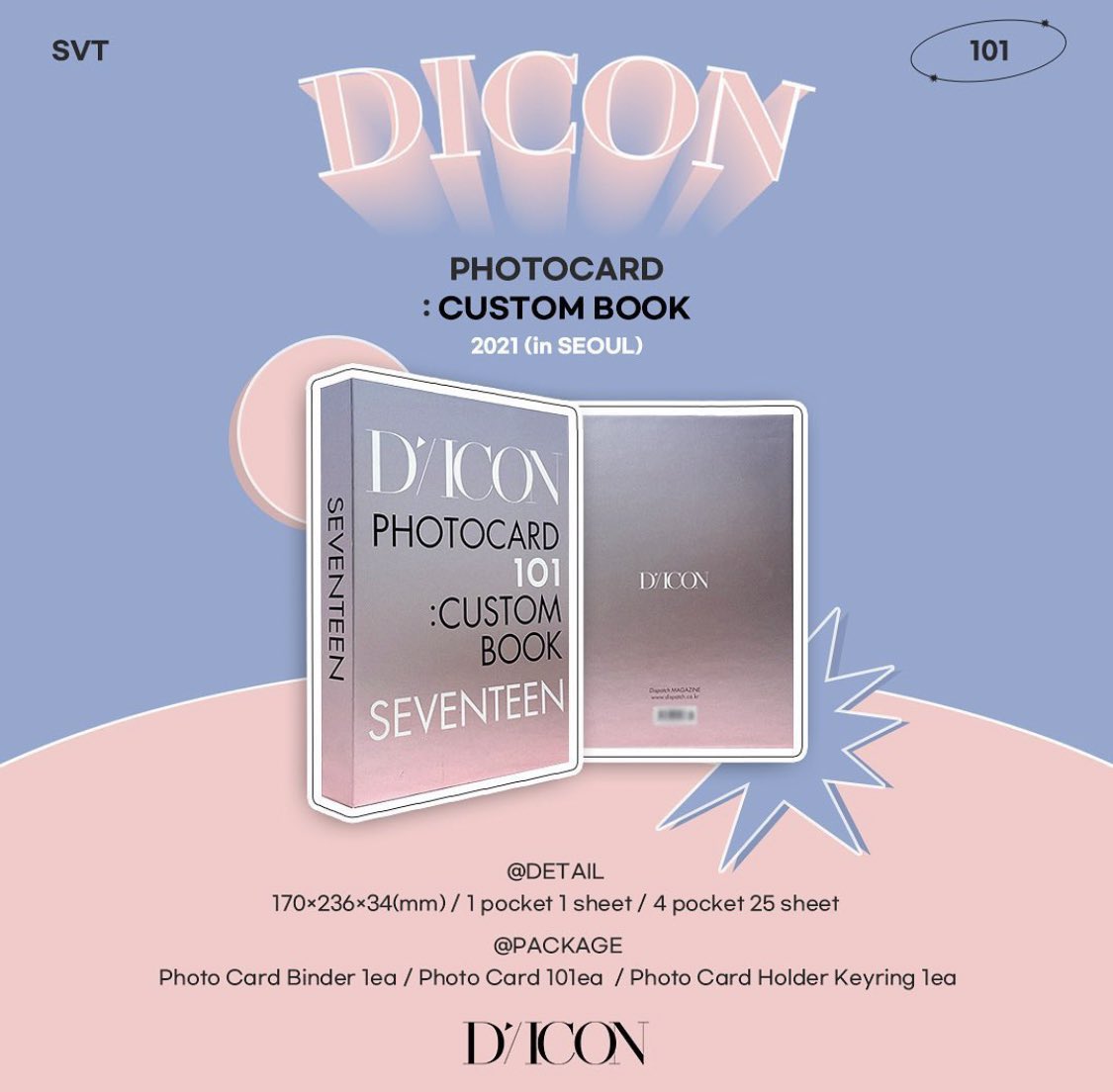 Seventeen D-Icon (Dicon) Photocard 101: Custom Book