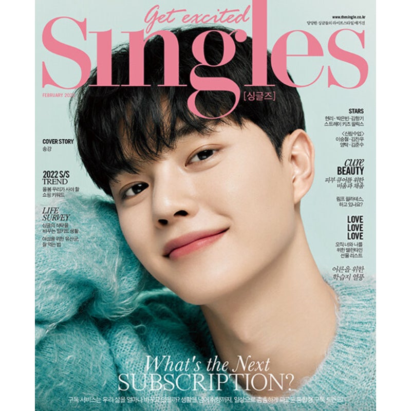 Singles Magazine Korea - Feb 2022 Issue (Cover:  Song Kang  Contents:  Stray Kids Felix)