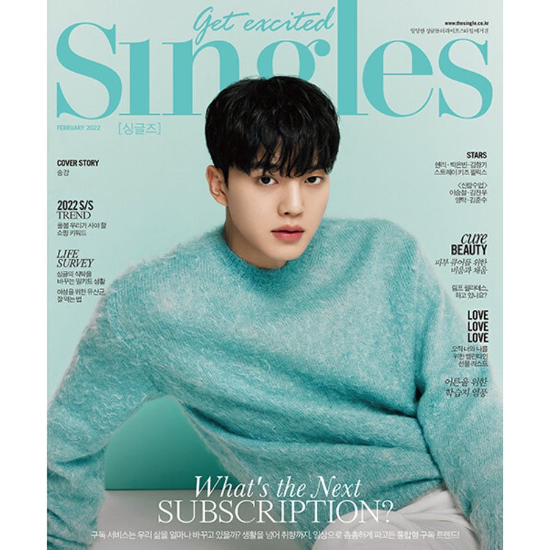 Singles Magazine Korea - Feb 2022 Issue (Cover:  Song Kang  Contents:  Stray Kids Felix)