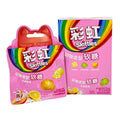 Skittles Mini - Animal Shaped Gummy Mix Fruit 25g (8pk) (China)