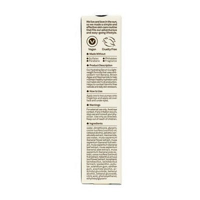 Sun Bum Hydrating Eye Cream 0.5 fl oz - New - PhishStones Products