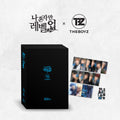 The Boyz - Solo Leveling O.S.T [Echo]
