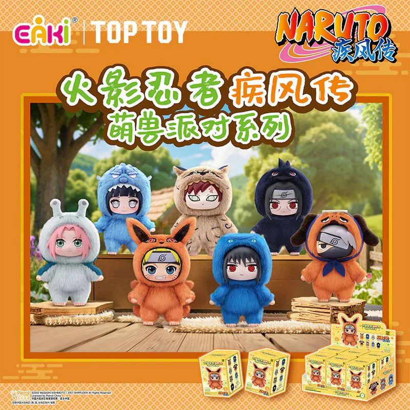 TOP TOY Naruto Shippuden Beast Party Series 1 Vinyl Plush Doll Blind Box