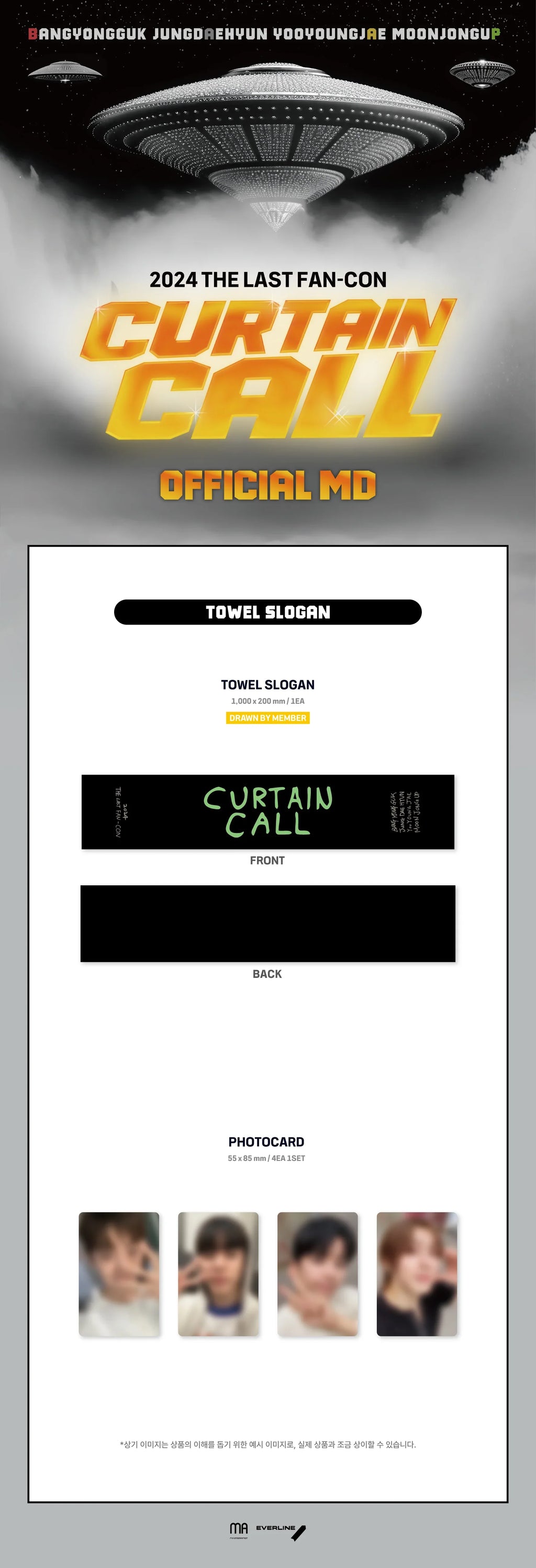 BANG&JUNG&YOO&MOON - Curtain Call 2024 The Last Fan-Con Official MD Towel Slogan