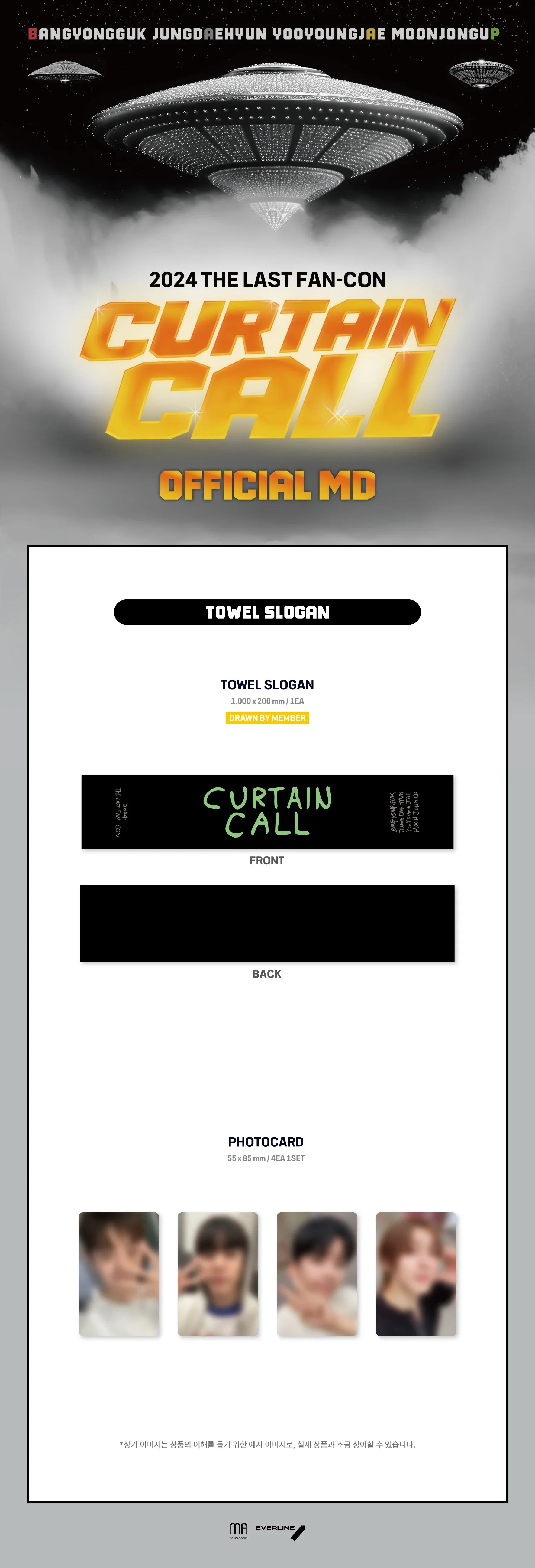 BANG&JUNG&YOO&MOON - Curtain Call 2024 The Last Fan-Con Official MD Towel Slogan