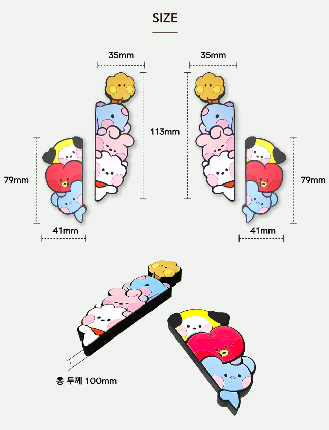 BTS x BT21 Minini Car Door Guard