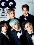 Tomorrow x Together (TXT) On Gq Japan (Jan & Feb 2022 Combined Special Issue)