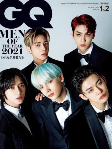 Tomorrow x Together (TXT) On Gq Japan (Jan & Feb 2022 Combined Special Issue)