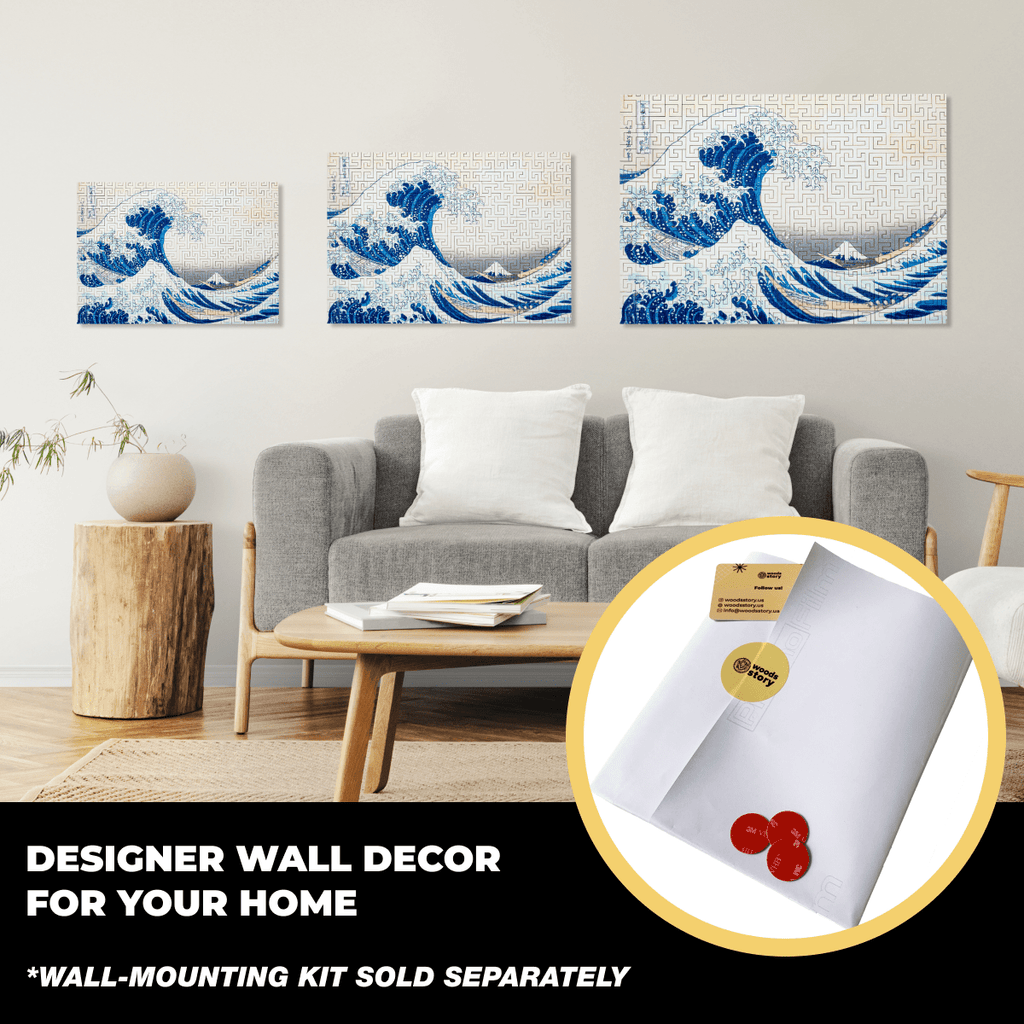 Wooden jigsaw maze puzzle The Great Wave Off Kanagawa (Hokusai)