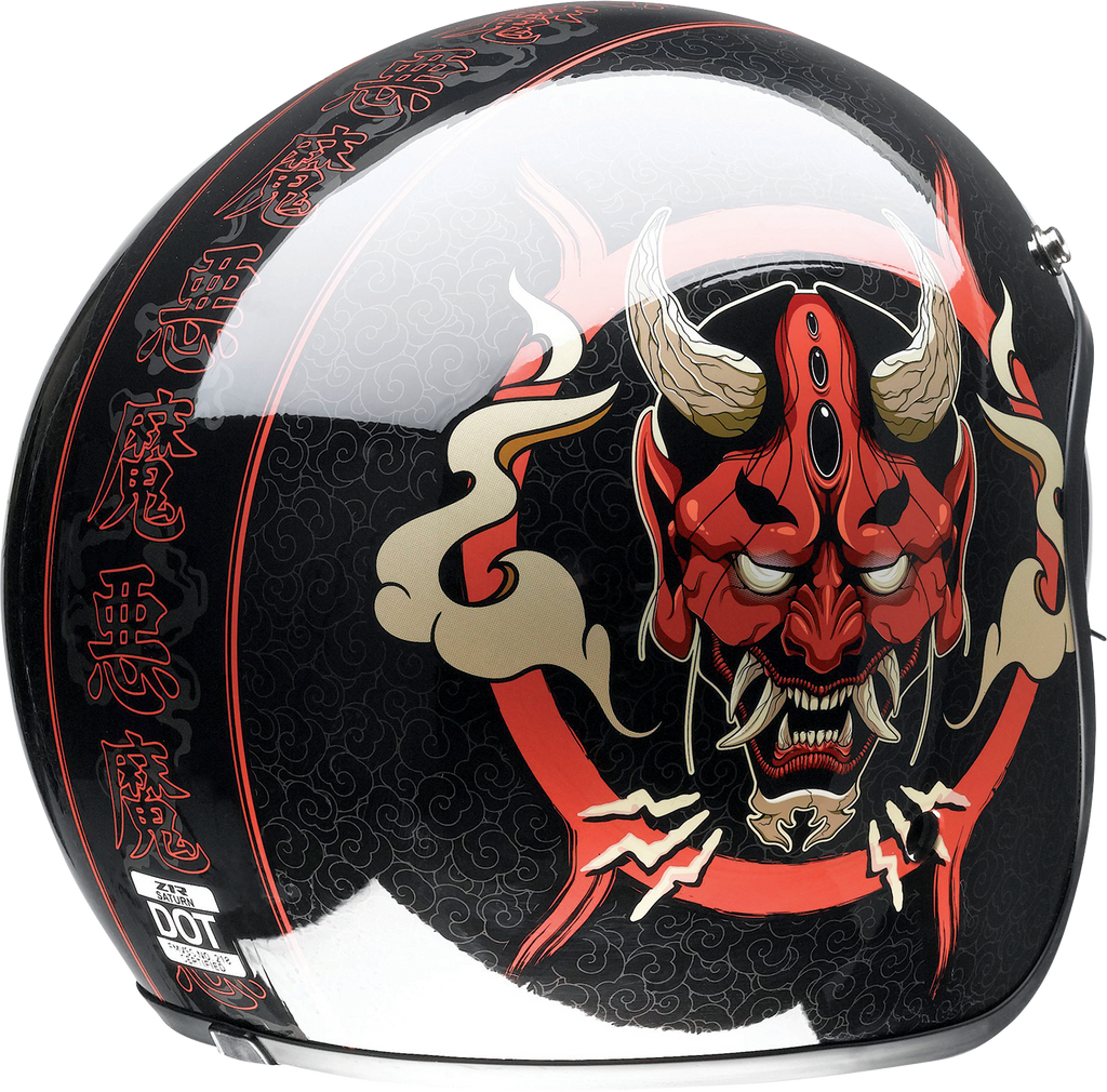 Z1R, Z1R Saturn Helmet Devilish Gloss Black/Red 2XL - Part 0104-2881