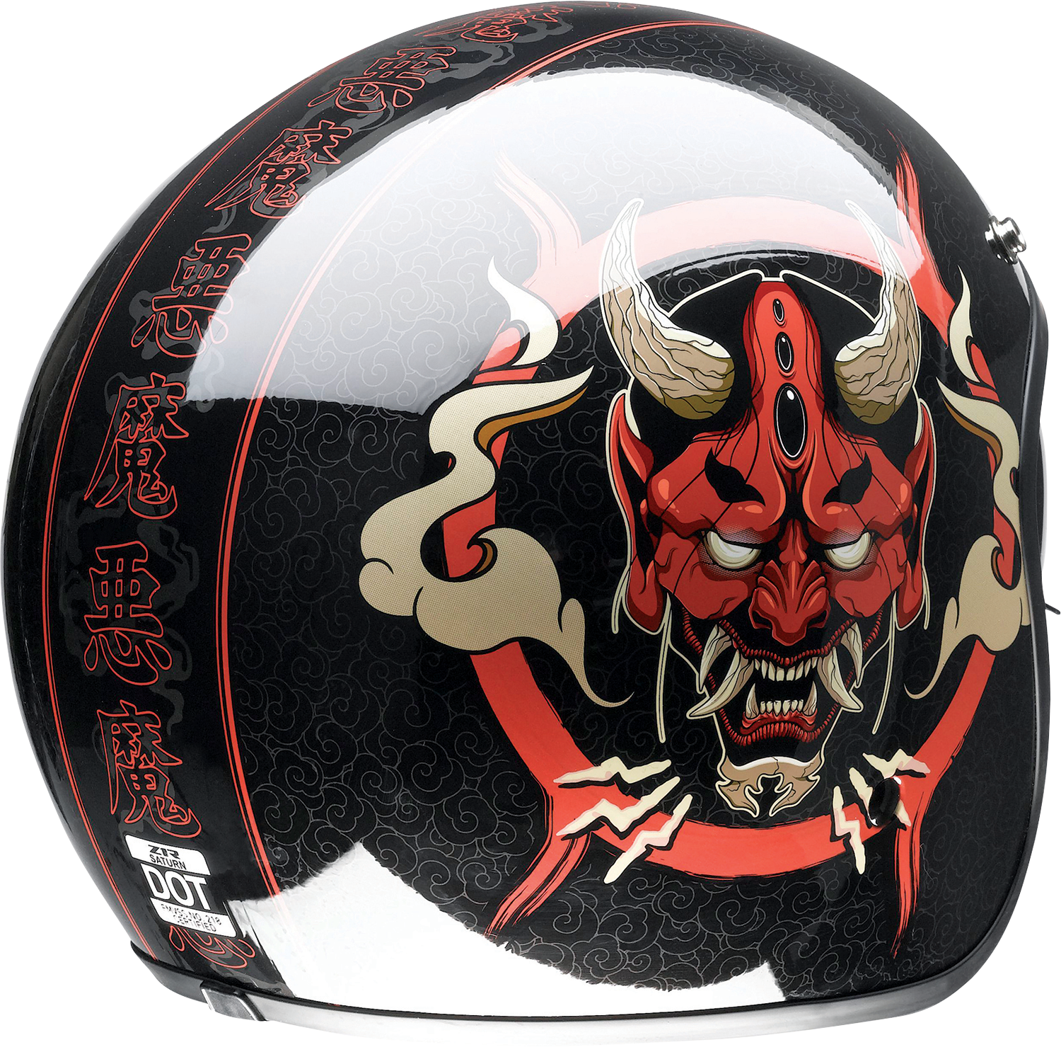 Z1R, Z1R Saturn Helmet - Devilish Gloss Black/Red, Small (Part No. 0104-2877)